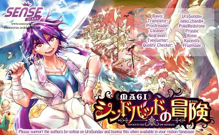 Magi - Sinbad no Bouken Chapter 47 1